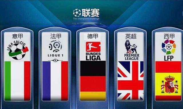 关键对决点